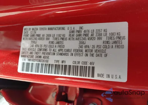 2025 Mazda Cx-50 2.5 Turbo Premium Package из США, поврежденный, VIN 7MMVABDY0SN336168